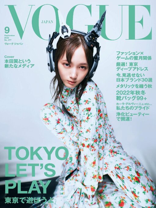 VOGUE JAPAN - Malta Libraries - OverDrive